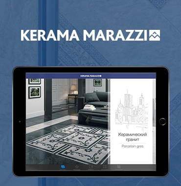 KERAMA MARAZZI
