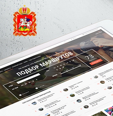 Afisha Moscow Region Guide