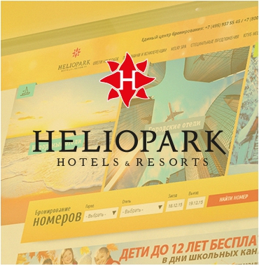 Heliopark