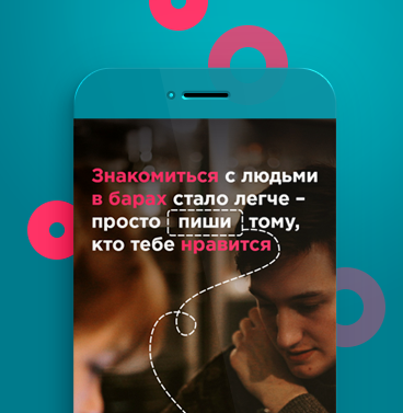 Чин-чин