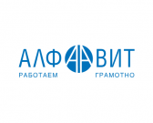 Алфавит Обувь