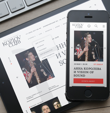 KOZLOVCLUB
