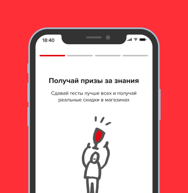 TN Learn Технониколь