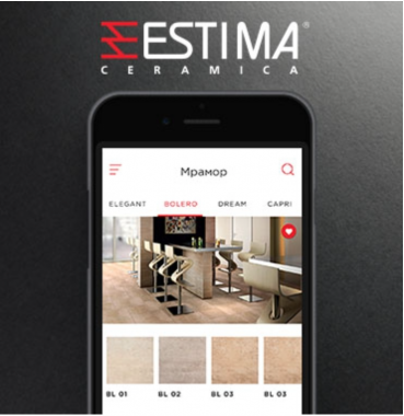 Estima